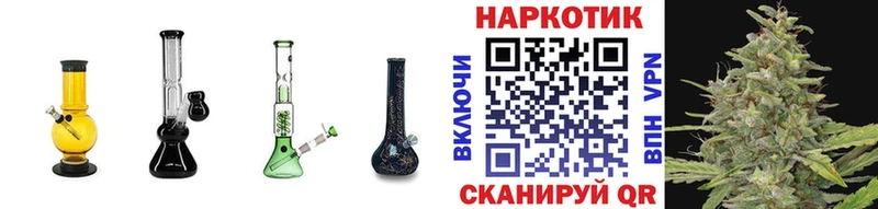 Магазин наркотиков Мещовск Кокаин  АМФЕТАМИН  Каннабис  Галлюциногенные грибы  Мефедрон 
