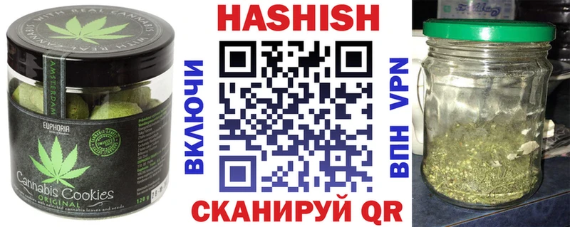 ОМГ ОМГ маркетплейс  Мещовск  Еда ТГК марихуана  где купить наркоту 