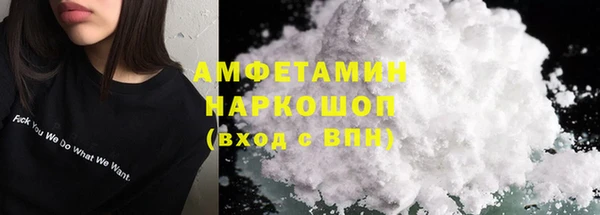 гашишное масло Абдулино