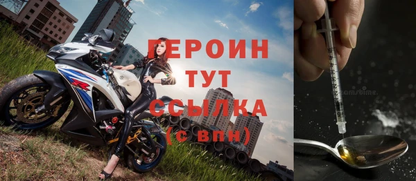 гашишное масло Абдулино