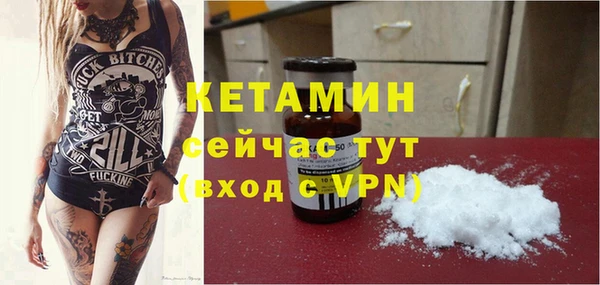 гашишное масло Абдулино