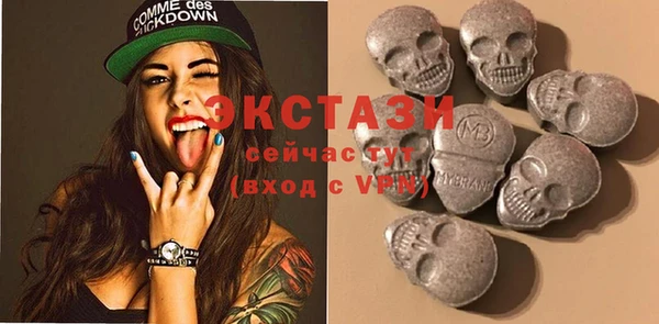 стаф Алексин