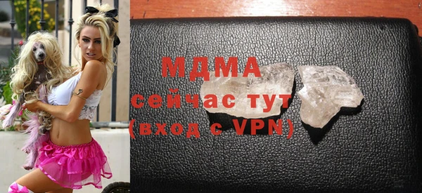 гашишное масло Абдулино