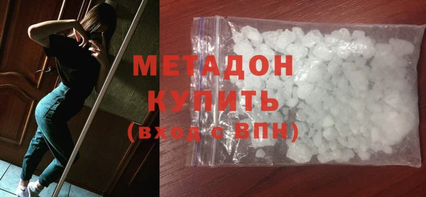 стаф Алексин