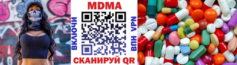 МЕГА вход  Мещовск  МДМА Molly 
